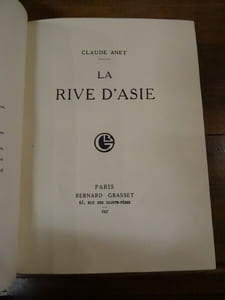 La Rive d'Asie.