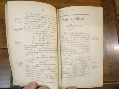 Programme d'un cours élémentaire d'Histoire générale de 1843.