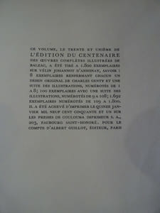 Scènes de la vie de province. La Vieille fille. Le Cabinet des antiques.