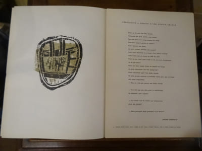 Derrière le Miroir n°112, Editions Maeght 1958