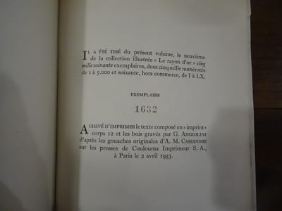 L'annonce faite à Marie.