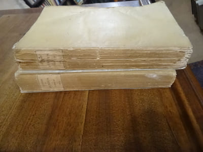 Lettres de Junius, Traduites de l'Anglais avec des notes historiques et politiques.