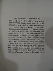 Mémoires de deux jeunes mariées. La fausse maîtresse.