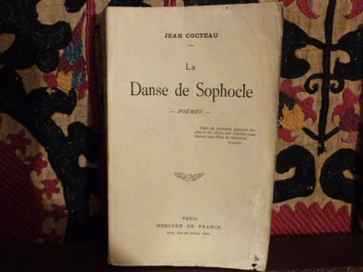 La danse de Sophocle poèmes.