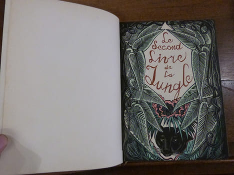 Le Livre de la Jungle et le second livre de la Jungle.. Kipling, Rudyard