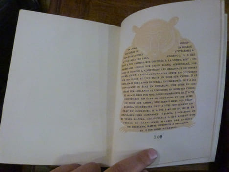 Le Livre de la Jungle et le second livre de la Jungle.. Kipling, Rudyard