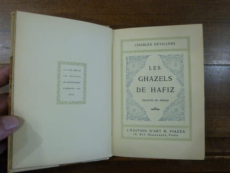 Les Ghazels de Hafiz.. Devillers, Charles