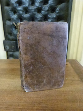Biblia Sacra Vulgatae editionis sixti V. pontif Max jussu recognita, clementis VIII.. undefined