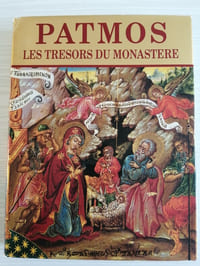 Patmos - Les Trésors du Monastère