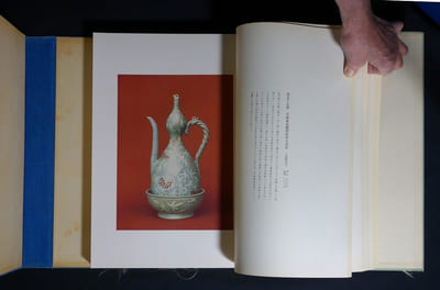 MUSEE DE LA DYNASTIE LI, ALBUM PHOTOGRAPHIQUE , SECTION CERAMIQUE.