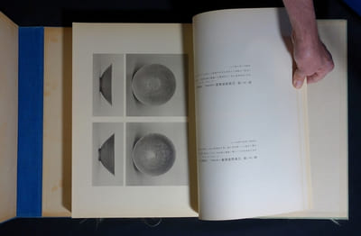 MUSEE DE LA DYNASTIE LI, ALBUM PHOTOGRAPHIQUE , SECTION CERAMIQUE.