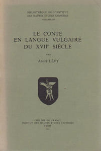 Le Conte en langue vulgaire du XVIIe siècle