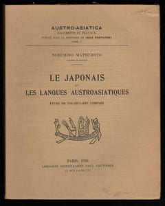 Le Japonais et les Langues Austroasiatiques. Etude de vocabulaire comparé.