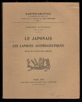 Le Japonais et les Langues Austroasiatiques. Etude de vocabulaire comparé. . MATSUMOTO Nobuhiro