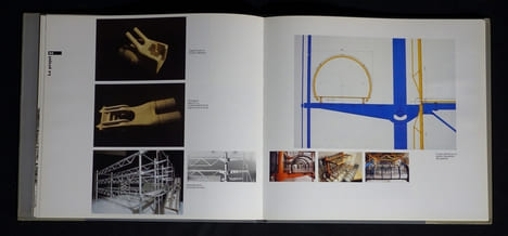 DU PLATEAU BEAUBOURG AU CENTRE GEORGES POMPIDOU, Entretien avec Antoine PICON.. PIANO Renzo, ROGERS  Richard,[PICON Antoine]