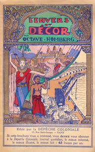 L'ENVERS DU DECOR.