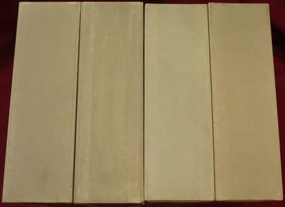 L'Ingénieux Hidalgo Don Quichotte de la Manche. Illustations de Henry Lemarié (4 volumes).