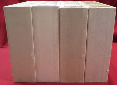 L'Ingénieux Hidalgo Don Quichotte de la Manche. Illustations de Henry Lemarié (4 volumes).