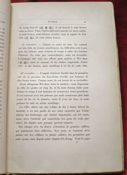 La Province Chinoise du Yün-Nan Par Emile Rocher de l'Administration des Douanes Impériales de Chine (2 volumes).. ROCHER, Emile.