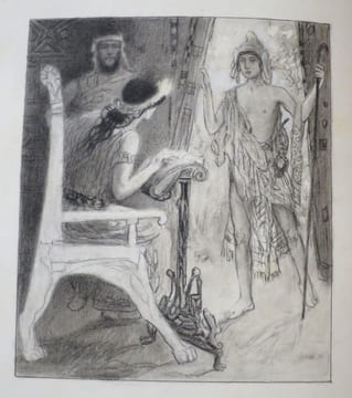 Lettres d'Amoureuses. Les Héroïdes. Traduction de G. Miroux. Illustrations de Manuel Orazi gravées sur bois par Perrichon.. OVIDE, (Publius Ovidius ...
