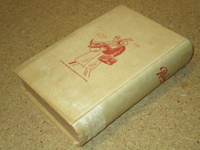 REALISME : du N°1 (samedi 11 décembre 1948) au N°26 (15 janvier 1950).