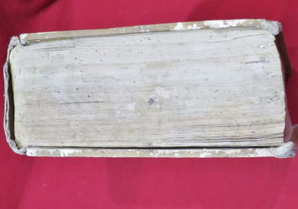 Le Conservateur de la Vue. Troisième Edition. Considérablement augmentée. suivi du manuel de l'ingénieur-opticien par Chevallier Ingénieur-Opticien de S.A.S. Mgr. le Prince de Condé ; Membre de la Société Royale Académique des Sciences de Paris et Chevalier de l'Ordre Royal-Hospitalier-Militaire du Saint-Sépulcre de Jérusalem.