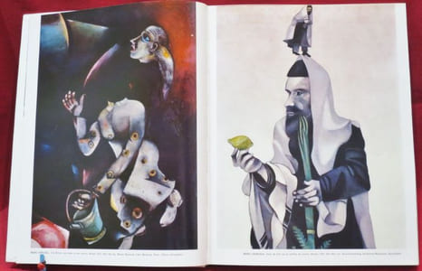 XXe siècle N° 26. Quatre thèmes. Les Maîtres de l'imaginaire, Marc Chagall. Inventaire de l'Art Africain, Portes à relief d'Afrique Occidentale. La VILLE. Les Grandes Etapes de l'Art Contemporain (1907-1917). Deux Lithographies originales en couleurs, par Marc Chagell et Vieira Da Silva.