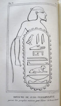 Lettres écrites d'Egypte et de Nubie en 1828 et 1829. Par Champollion Le Jeune.. CHAMPOLLION, le Jeune.