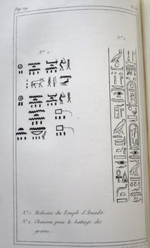 Lettres écrites d'Egypte et de Nubie en 1828 et 1829. Par Champollion Le Jeune.. CHAMPOLLION, le Jeune.