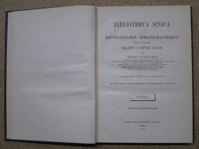 Bibliotheca sinica : dictionnaire bibliographique des ouvrages relatifs à l'Empire chinois.