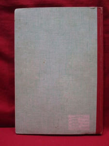 Album du Journal de Spirou, n°64.