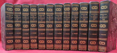 Répertoire du Théâtre Français (25 volumes).