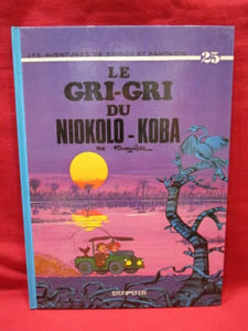 Spirou et Fantasio tome 25, le Gri-Gri du Nikolo-Koba, (dédicacé).