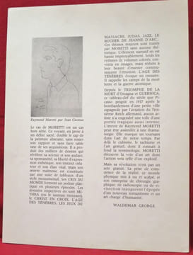 Moretti. . MORETTI - GARAUDY, Roger.