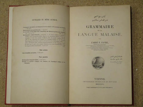 Grammaire de langue malaise.. FAVRE P. (Abbé)