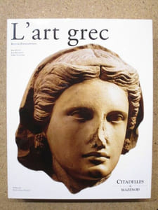 L'art grec.