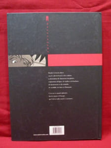 Paradis Perdu, tome 1, Enfer (edition Noir & Blanc, dédicacé).