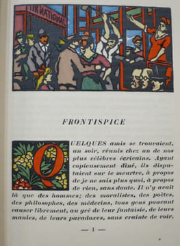 Le Jardin des Supplices. Par Octave Mirbeau. Illustré par De Pidoll.. MIRBEAU, Octave - DE PIDOLL.