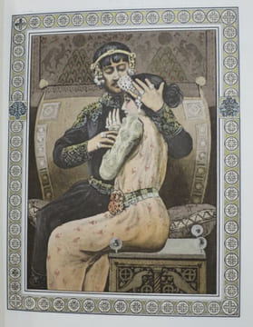 Théodora Impératrice de Byzance. Par Charles DIEHL, chargé de cours à la Faculté de Lettres de l'Université de Paris. Illustrations de Manuel ORAZI.. ...