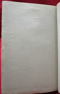 Zélis au Bain, poëme en quatre Chants. Edition ornée de Figures par Eisen. . PEZAY, Le Marquis de - Eisen, Charles .