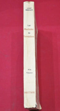 Les manifestes du surréalisme suivis de Prolégomènes à un troisième manifeste du surréalisme ou non.. BRETON, André.