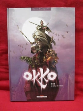 Okko, Le cycle de l'eau I (dédicacé).. HUB