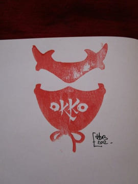 Okko, Le cycle de l'eau II (dédicacé).. HUB