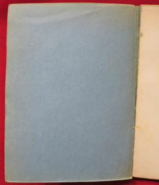 De derrière les Fagots. . PERET, Benjamin.