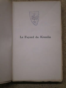 Le fuyard du Kremlin.