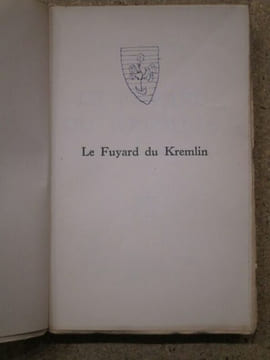 Le fuyard du Kremlin.. ADELON Sven