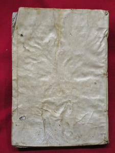 Comparatio grammaticae Hebraicae & Aramicae, atque adeo dialectorum Aramicarum inter Se:cocinnata ex Hebraicis Antonii Cevallerii praeceptionnibus, Aramicisque doctorum aliorum virorum observationibus : quibus & quampluriae aliae in utraq lingua adiectae sunt. [...]