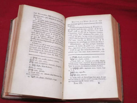 Histoire véritable des Tems (Temps) Fabuleux ; Ouvrage qui, en dévoilant le vrai que les Histoires fabuleuses ont travesti ou altéré, sert à éclaircir ...