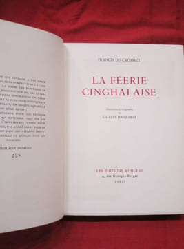 La féerie cinghalaise. Illustrations originales de Charles FOUQUERAY.. DE CROISSET Francis, FOUQUERAY Charles illustrations.