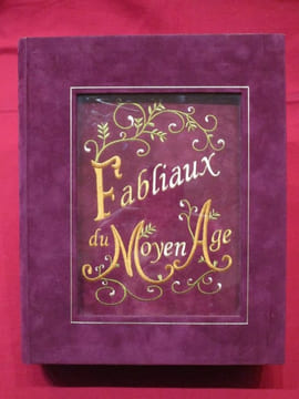 Fabliaux du Moyen Âge. Fables ou Contes du XIIe et du XIIIe siècle.. LEGRAND D'AUSSY, Pierre-Jean-Baptiste (traduction ou extraits) / ...